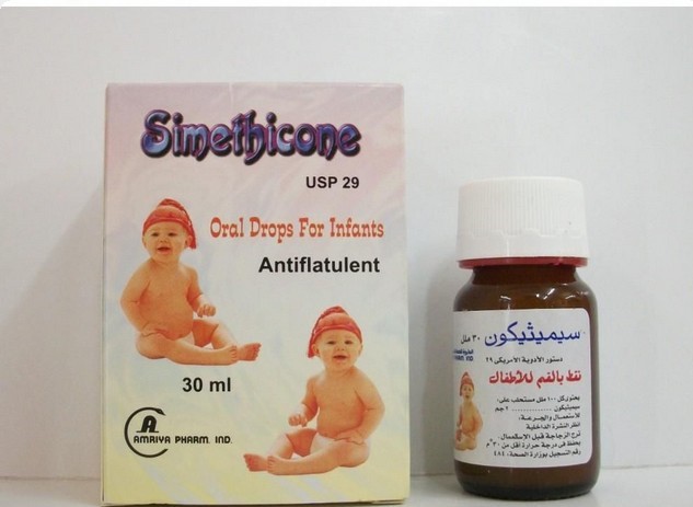 دواء مغص للرضع دواء مغص للرضع