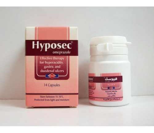 ما هو دواء hyposec