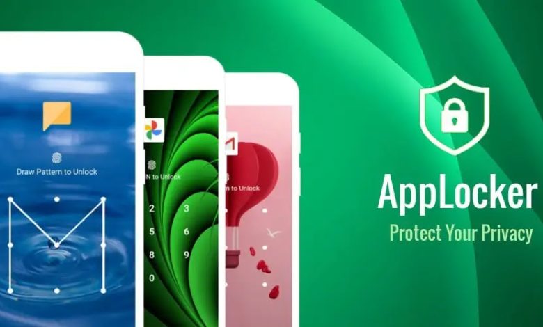 AppLock Pro APK كأفضل برنامج لقفل التطبيقات - هل يستحق التحميل ؟