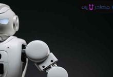 الذكاء الصناعي: هل أنت مستعد لاستكشاف عوالم مستقبلية ملهمة وإمكانيات لا حدود لها ؟