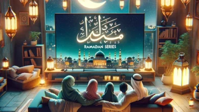 أفضل برنامج لمشاهدة مسلسلات رمضان مجانا netflix