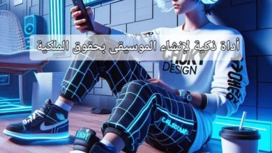 Soundraw أداة ذكية لإنشاء الموسيقى حقوق الملكية