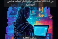 Copilot هو أداة ذكاء اصطناعي مبتكرة تعمل كمساعد شخصي للمبرمجين