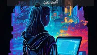 Copilot هو أداة ذكاء اصطناعي مبتكرة تعمل كمساعد شخصي للمبرمجين